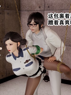[poboyoung] 慾之館 1-7_0080