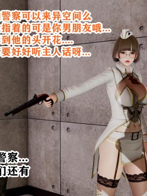 [poboyoung] 慾之館 1-7_0081