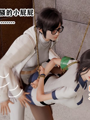 [poboyoung] 慾之館 1-7_0084