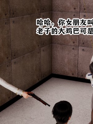 [poboyoung] 慾之館 1-7_0086