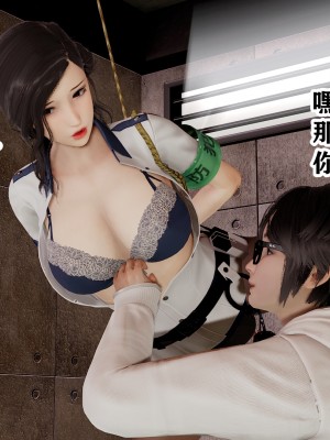 [poboyoung] 慾之館 1-7_0094
