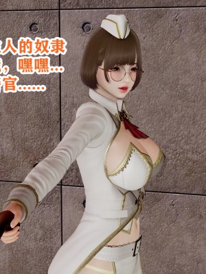 [poboyoung] 慾之館 1-7_0095