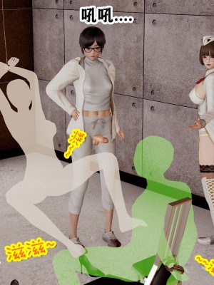 [poboyoung] 慾之館 1-7_0139