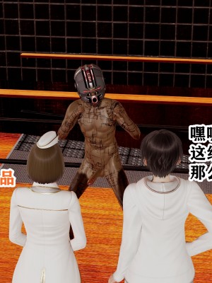 [poboyoung] 慾之館 1-7_0155