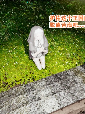 [poboyoung] 慾之館 1-7_0196