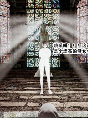 [poboyoung] 慾之館 1-7_0198