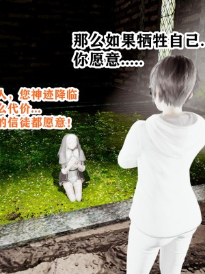 [poboyoung] 慾之館 1-7_0200