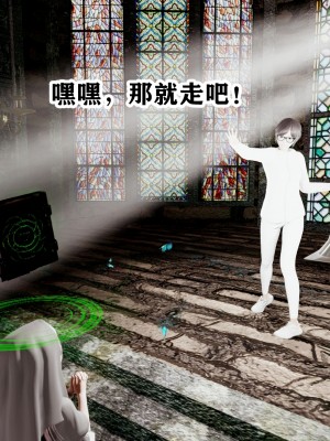 [poboyoung] 慾之館 1-7_0201