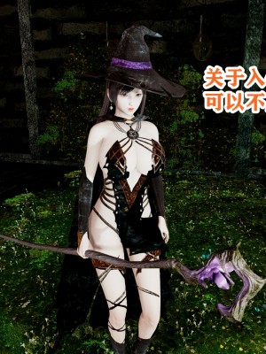 [poboyoung] 慾之館 1-7_0204