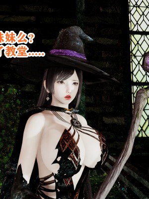 [poboyoung] 慾之館 1-7_0205