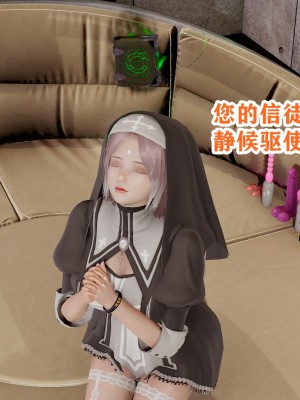 [poboyoung] 慾之館 1-7_0206