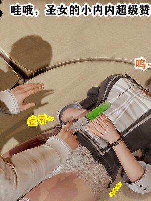 [poboyoung] 慾之館 1-7_0211