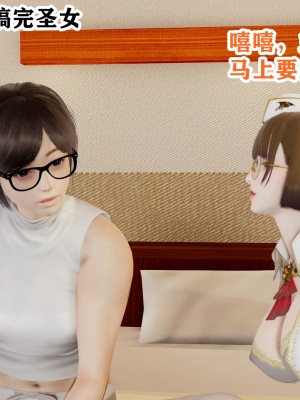 [poboyoung] 慾之館 1-7_0272