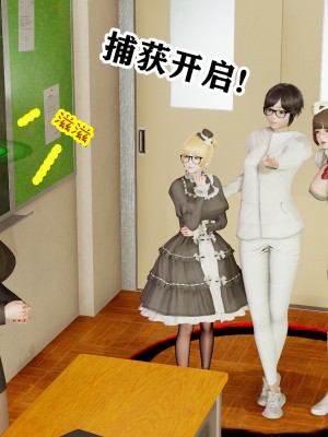 [poboyoung] 慾之館 1-7_0291