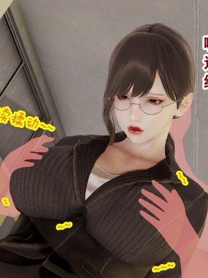 [poboyoung] 慾之館 1-7_0298