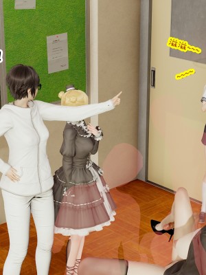 [poboyoung] 慾之館 1-7_0309