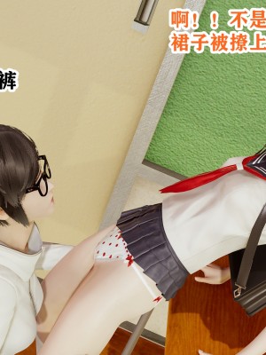 [poboyoung] 慾之館 1-7_0312
