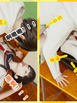 [poboyoung] 慾之館 1-7_0341