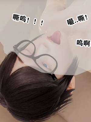 [poboyoung] 慾之館 1-7_0408