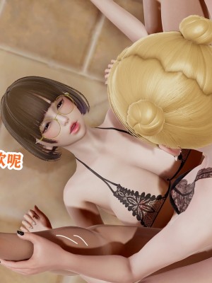 [poboyoung] 慾之館 1-7_0442