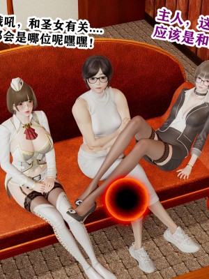 [poboyoung] 慾之館 1-7_0457