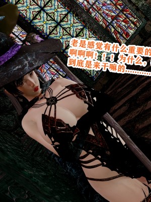 [poboyoung] 慾之館 1-7_0458