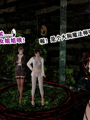 [poboyoung] 慾之館 1-7_0459