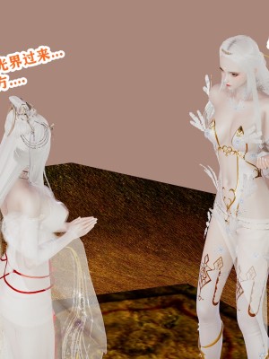 [poboyoung] 慾之館 1-7_0464