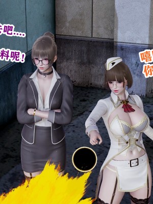 [poboyoung] 慾之館 1-7_0480