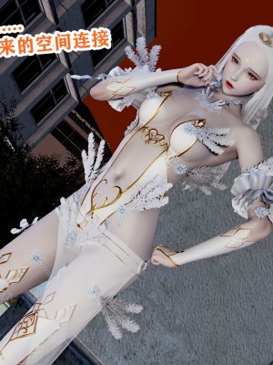[poboyoung] 慾之館 1-7_0525
