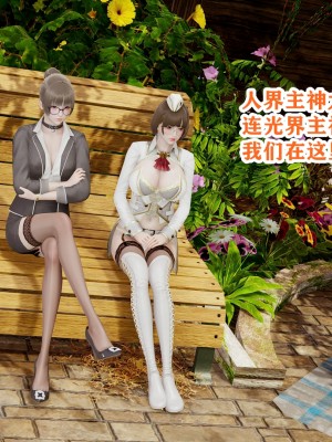 [poboyoung] 慾之館 1-7_0527