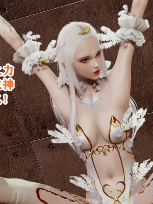 [poboyoung] 慾之館 1-7_0543