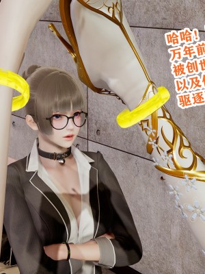 [poboyoung] 慾之館 1-7_0544