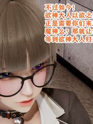[poboyoung] 慾之館 1-7_0545