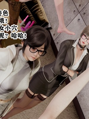 [poboyoung] 慾之館 1-7_0549