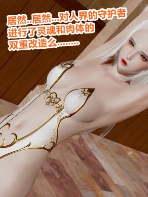 [poboyoung] 慾之館 1-7_0573