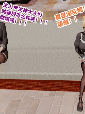 [poboyoung] 慾之館 1-7_0582