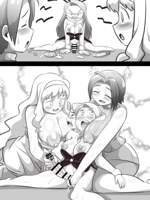 [ワルイユメ (悪ゐ夢)] あずさ・貴音のふたなりいおりん強化計画 (アイドルマスター)_34