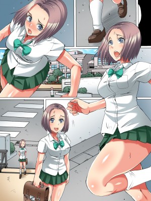 [朽叶个人汉化] [FAT] 絶望の教室～触手に寄生され洗脳されて狂気へと堕ちてゆく学び舎～_35