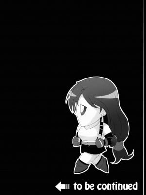 [灰羽社汉化组] (C79) [るきるきEXISS (文月晦日)] FF嬲 Reunion 02 (ファイナルファンタジーVII)_59