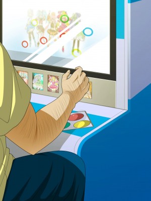 [ハードクローム] こーかん_094__1