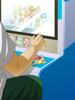 [ハードクローム] こーかん_116__23