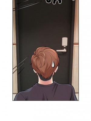 失憶初體驗 28-29話_28_07
