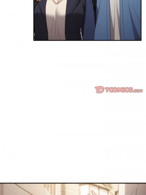 遊戲不能這樣玩 31-32話_32_14