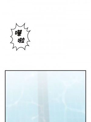 菜鳥教練的逆襲 1-4話_01_01