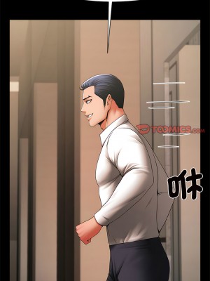菜鳥教練的逆襲 1-4話_02_04