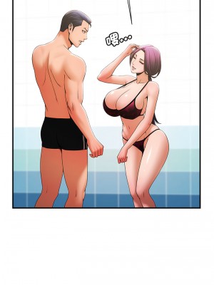 菜鳥教練的逆襲 1-4話_04_12