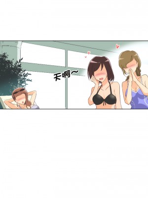 調教妻子 1-14話_01_02