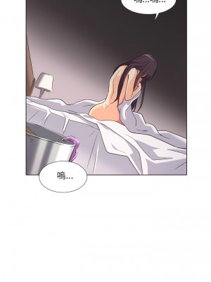 調教妻子 1-14話_01_13