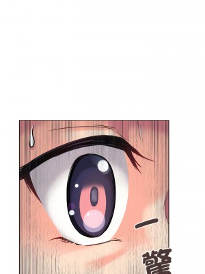 調教妻子 1-14話_01_15